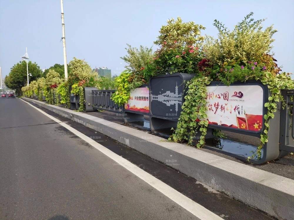 1678936436907660.jpg 花箱