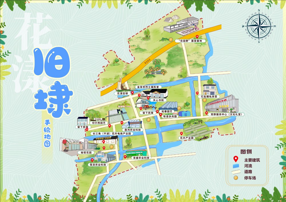 1704158119399764.jpg 微信圖片_20240102091326.jpg