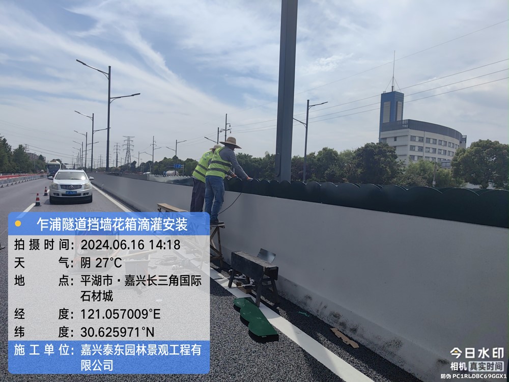 1719038904946585.jpg 2.jpg